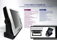 JZ101 顯示器 10.1 工業螢幕(選配10點式觸控面板)