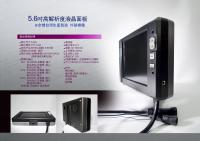 JZ056 SHARP SHARP 5.6